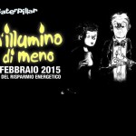 milluminodimeno sitopd